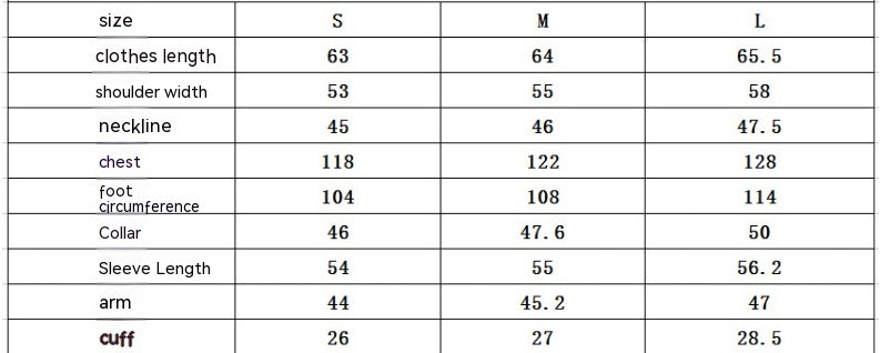Fudus | Spring Bomberjacke Für Damen