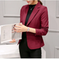 Fudus - Eleganter Damenblazer mit Slim Fit