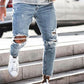 Fudus | Streetwear Ripped Slim Fit Herren Jeans