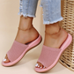 Damen Slipper Orthopädisch & Bequem