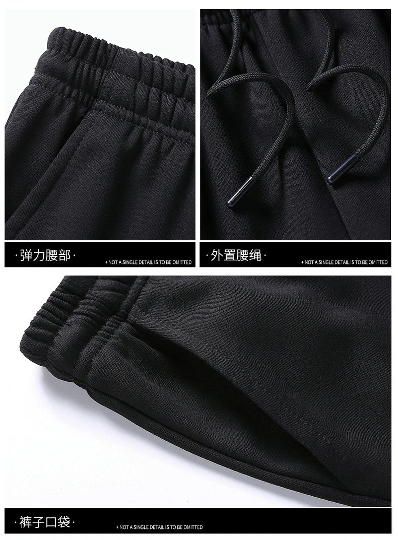 Fudus | Trainingsanzug Für Herren