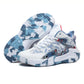 Herren Leichte Basketballschuhe