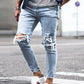 Fudus | Streetwear Ripped Slim Fit Herren Jeans