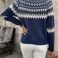 Fudus | Handgefertigter Isländischer Wollpullover