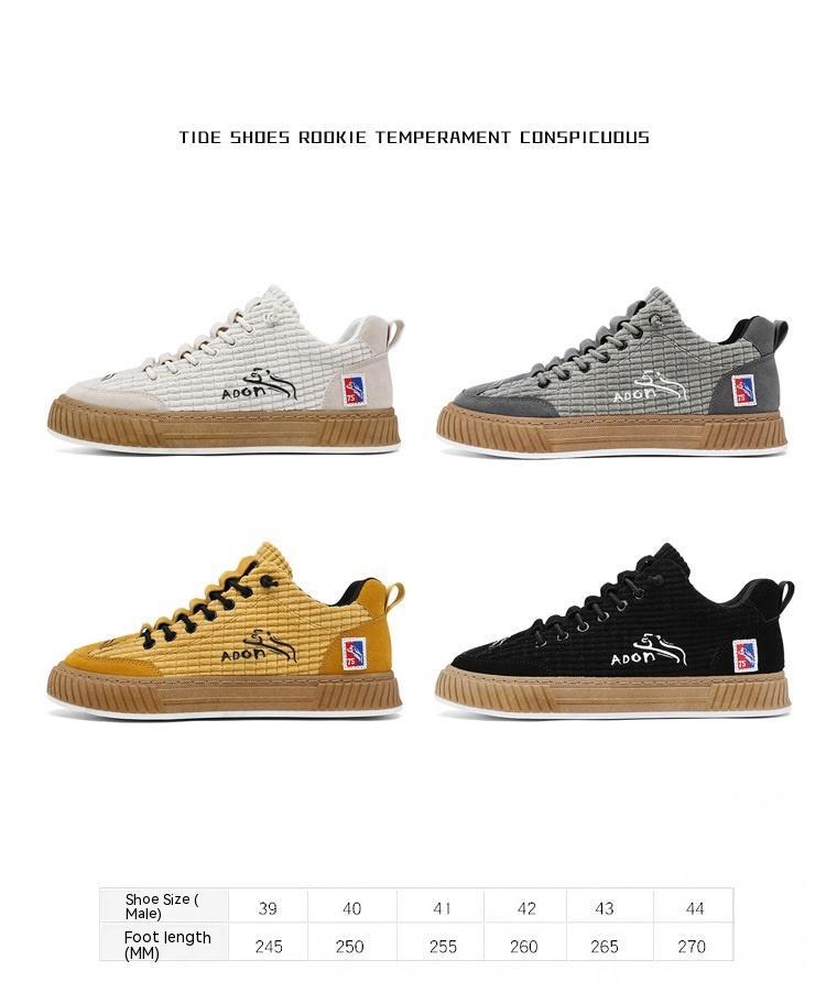 Fudus | Sportliche Cord Stoffschuhe Für Herren