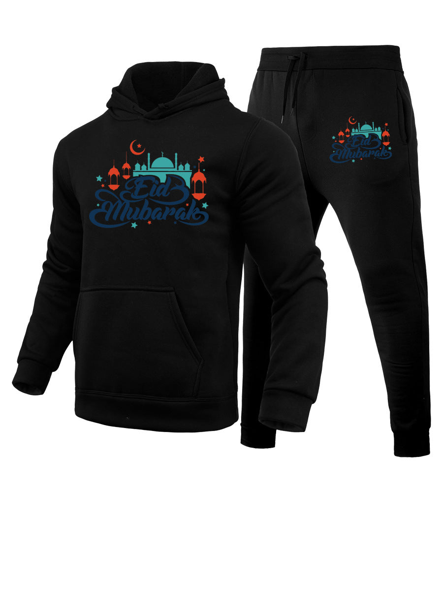 Damen Kapuzenpullover und Jogginghose Set mit festlichem Muster Fudus