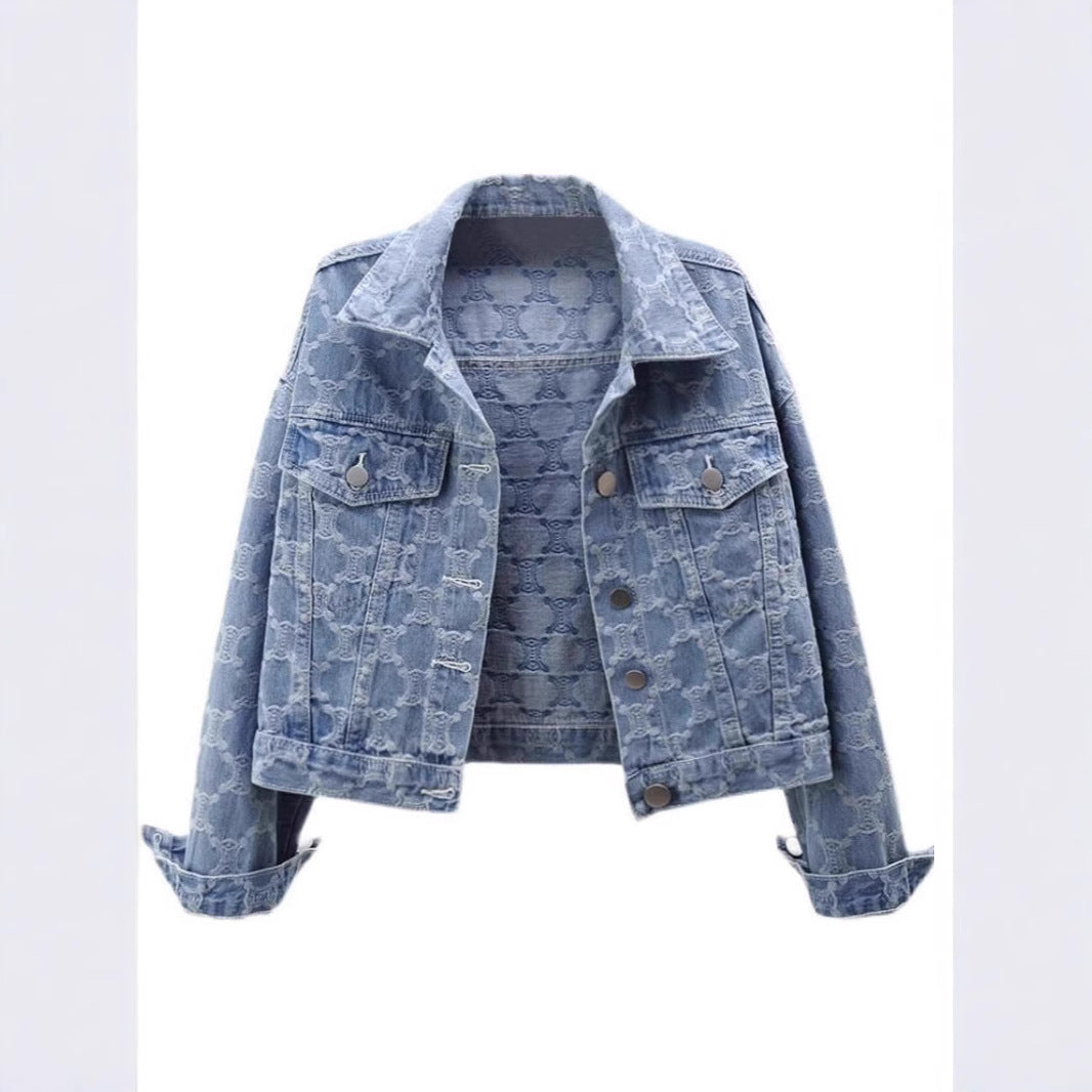 Damen Jeansjacke mit dekorativem Muster und klassischem Schnitt Fudus