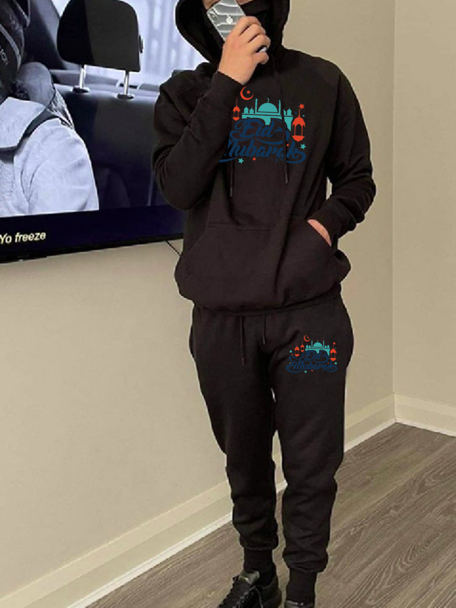 Damen Kapuzenpullover und Jogginghose Set mit festlichem Muster Fudus