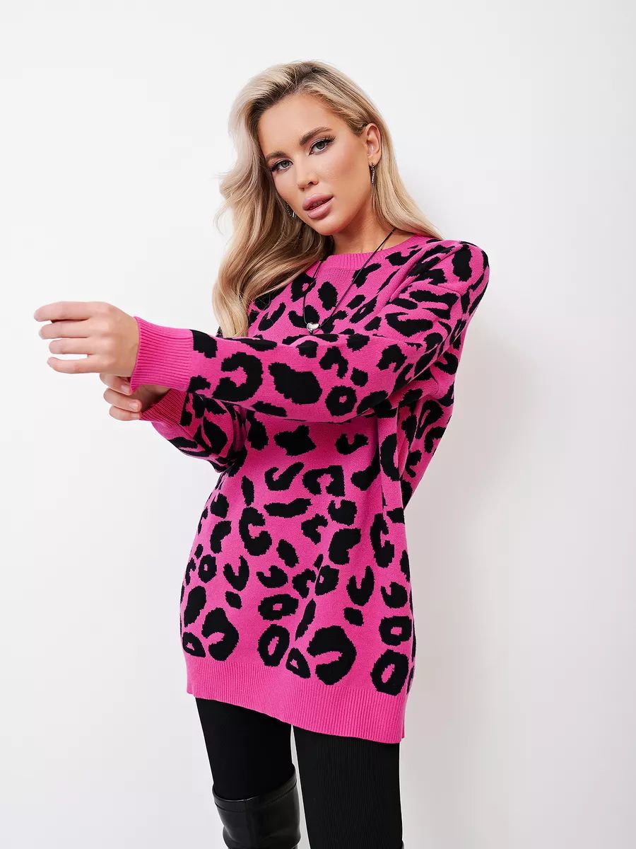 Damen Grobstrickpullover mit Leopardenmuster Fudus