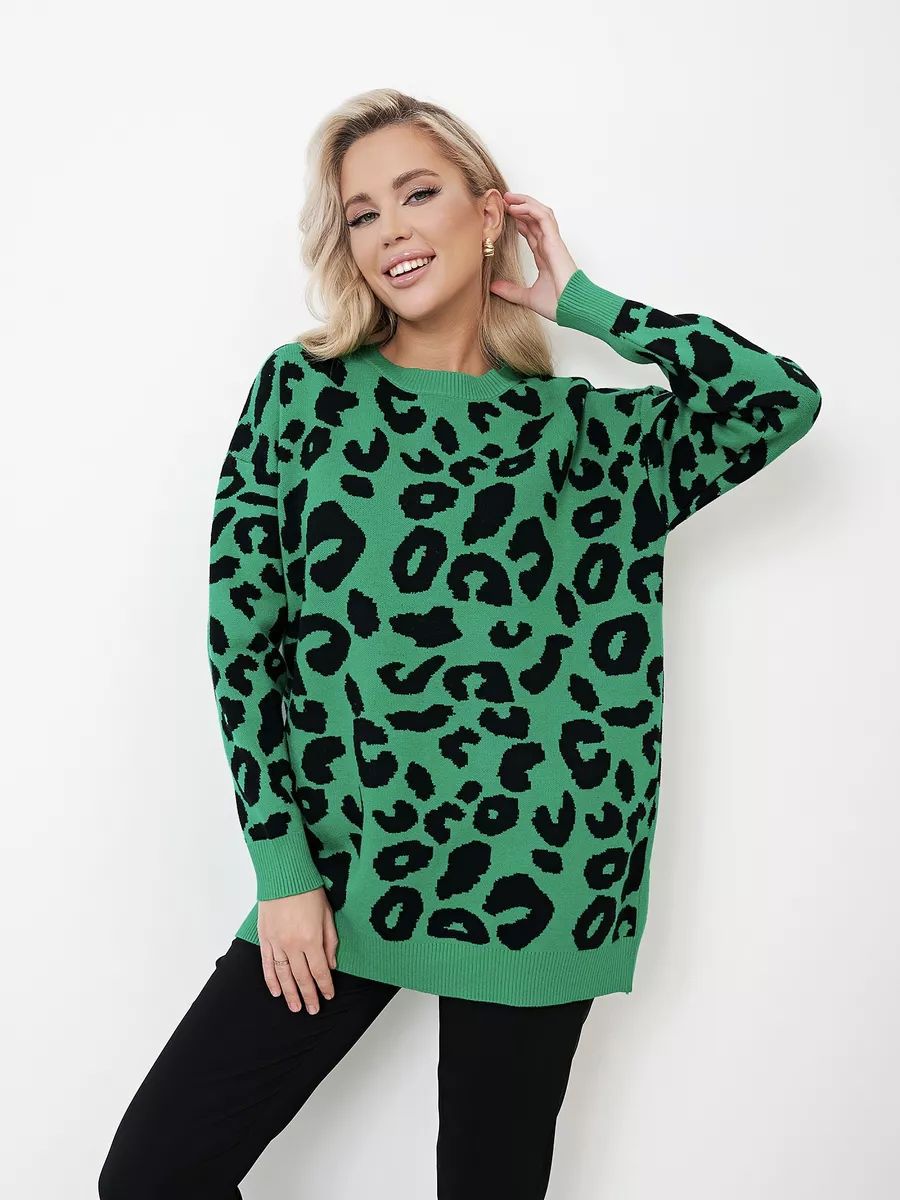 Damen Grobstrickpullover mit Leopardenmuster Fudus