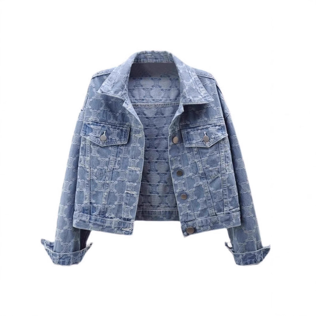 Damen Jeansjacke mit dekorativem Muster und klassischem Schnitt Fudus