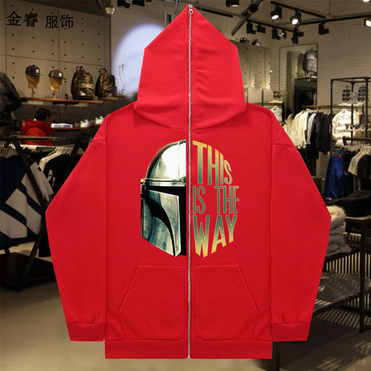 Damen Kapuzenjacke mit hochwertigem Grafikdesign und bequemen Taschen Fudus