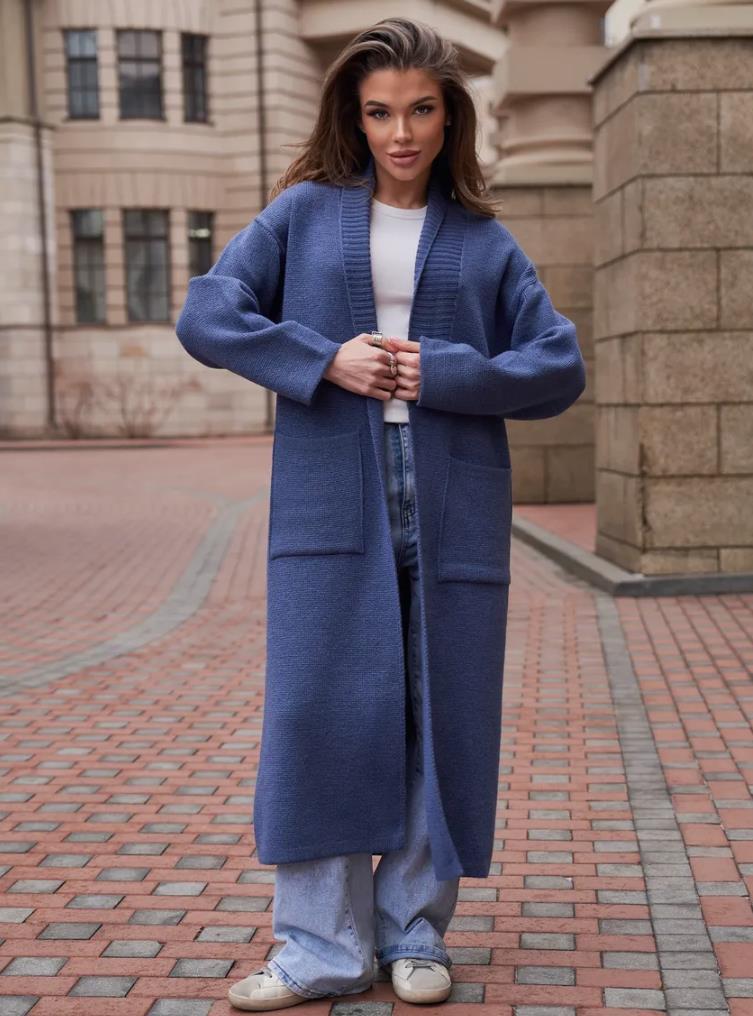 Damen Langstrickcardigan mit offenen Kanten und tiefen Taschen Fudus