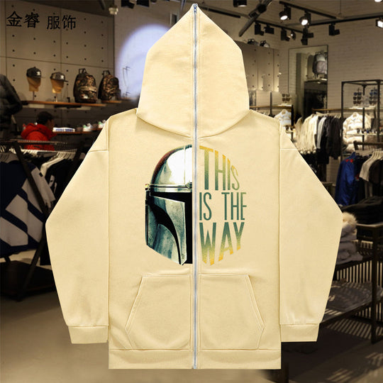 Damen Kapuzenjacke mit hochwertigem Grafikdesign und bequemen Taschen Fudus