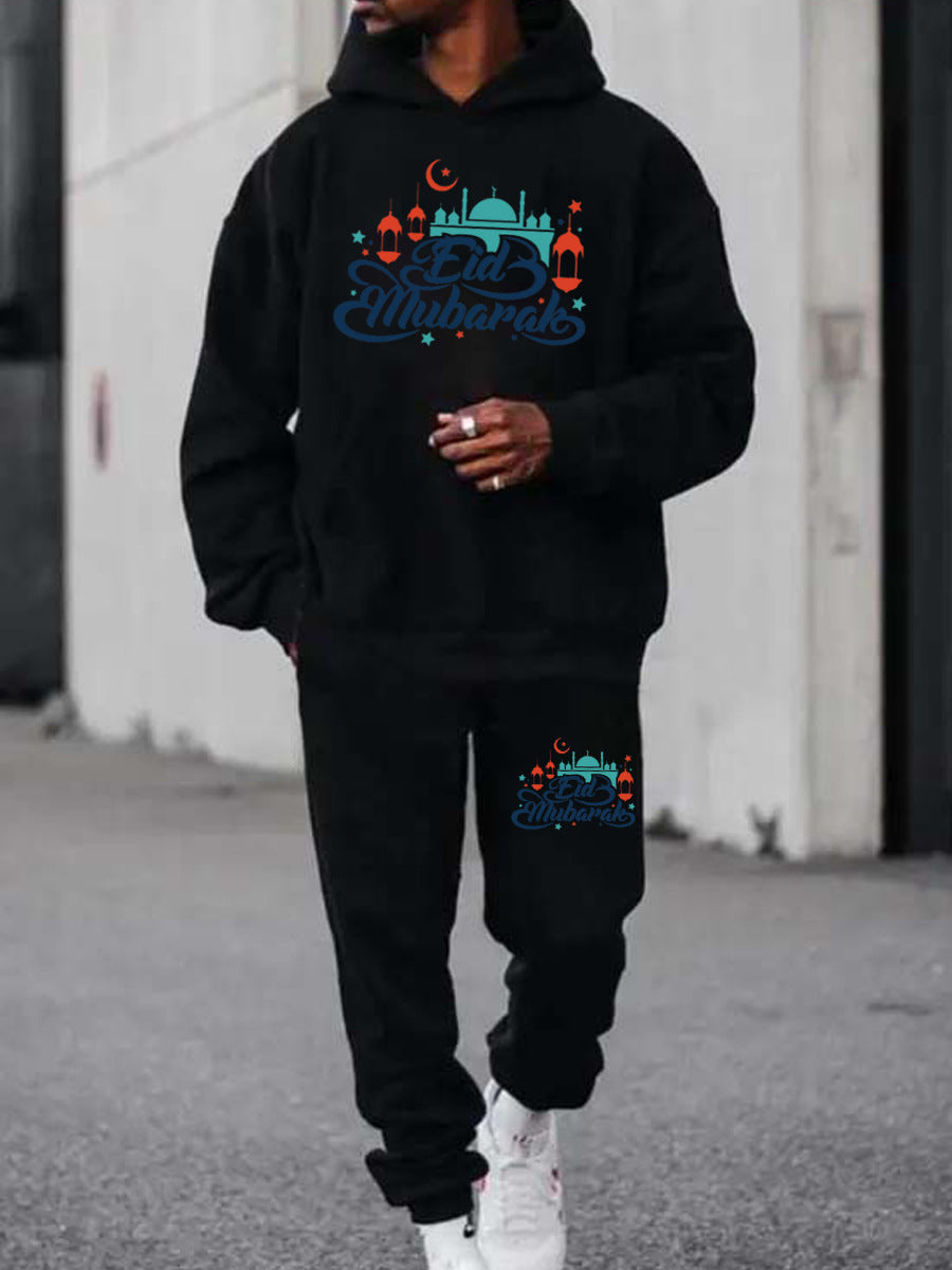 Damen Kapuzenpullover und Jogginghose Set mit festlichem Muster Fudus