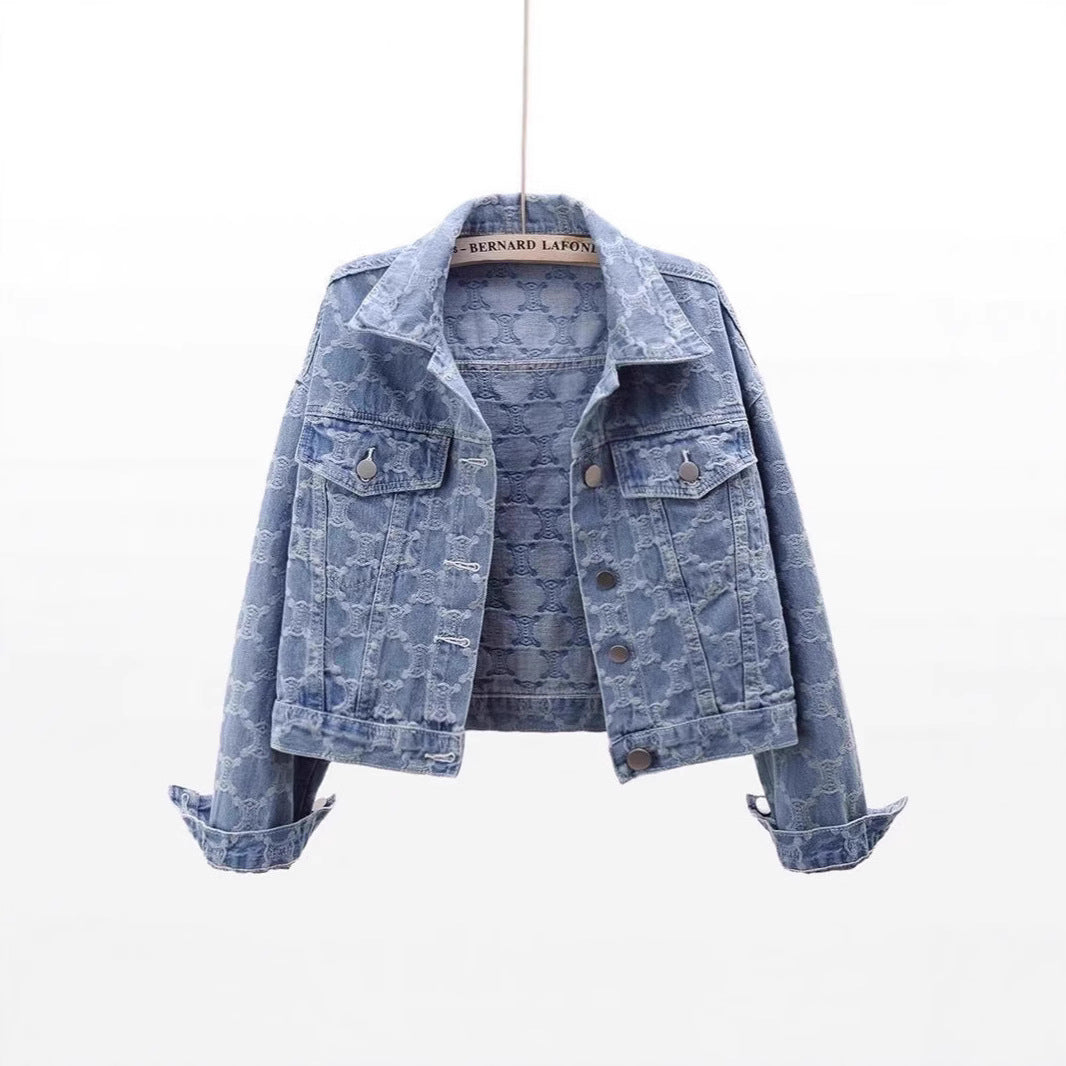 Damen Jeansjacke mit dekorativem Muster und klassischem Schnitt Fudus