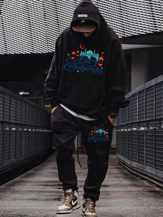 Damen Kapuzenpullover und Jogginghose Set mit festlichem Muster Fudus