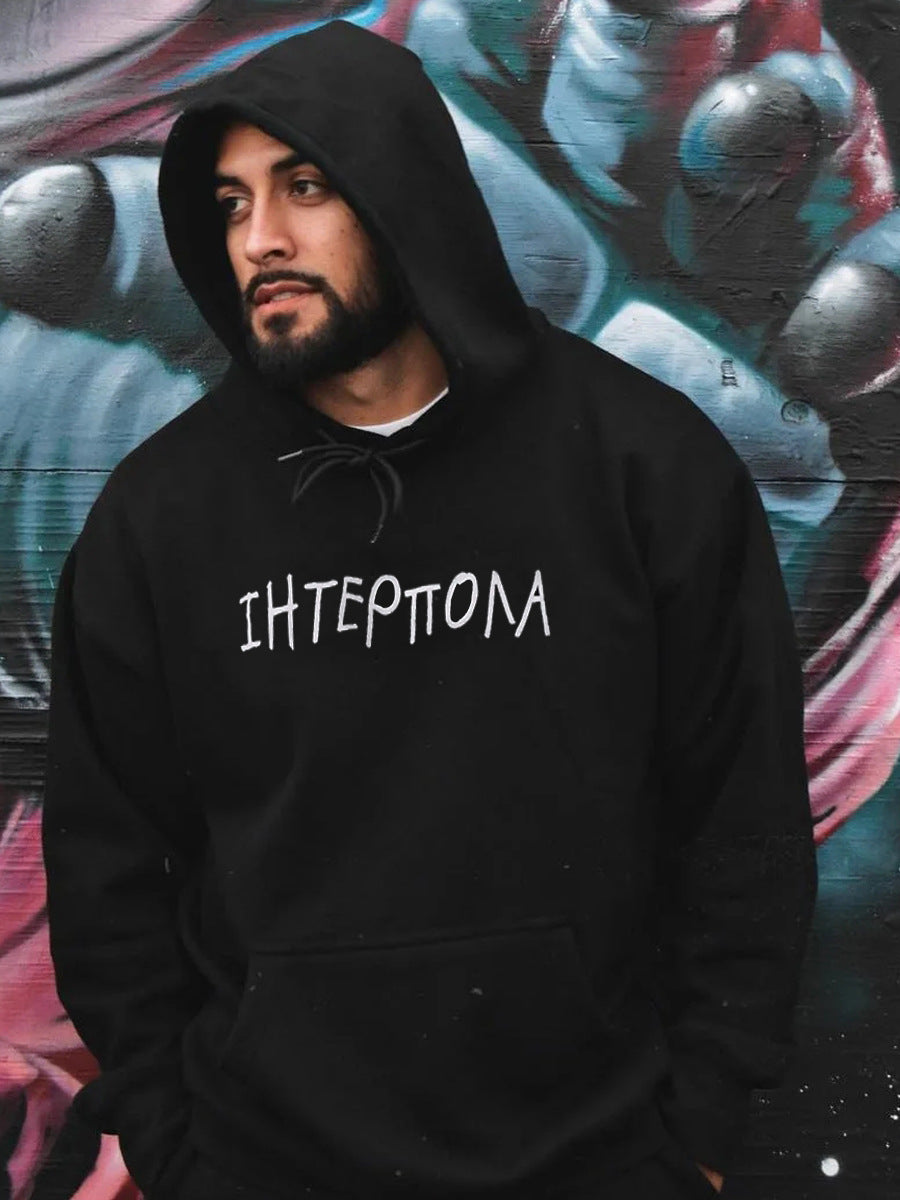 Damen Kapuzenpullover mit kreativem Schriftzug und bequemer Passform Fudus