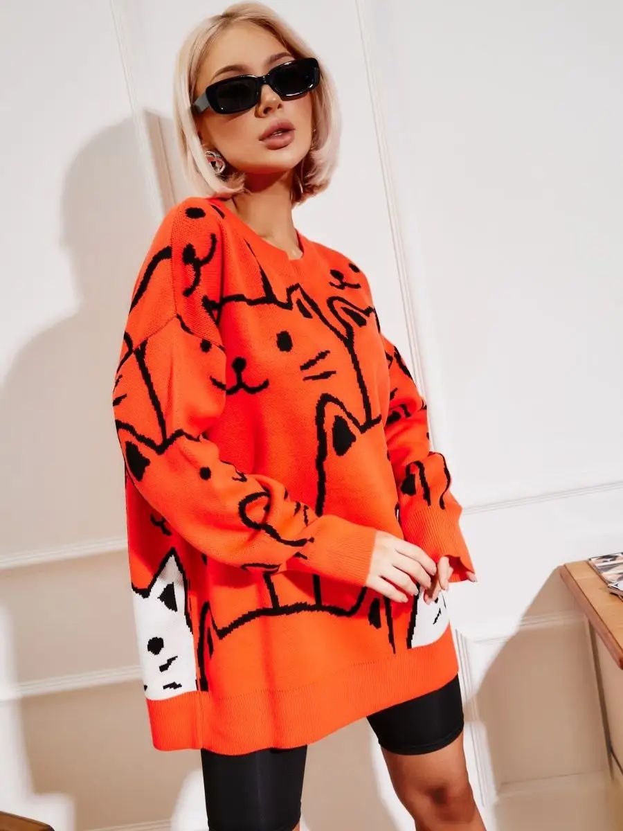 Damen Grobstrickpullover mit verspieltem Katzenmuster Fudus