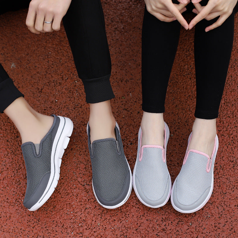 Damen Komfortable Slip-On Freizeitschuhe Fudus
