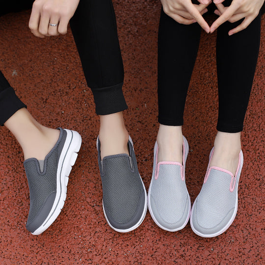 Damen Komfortable Slip-On Freizeitschuhe Fudus