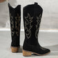 Damen Bestickte Western Cowboy Boots mit Stil