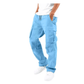 Herren Cargo Hose Flexibel & Komfortabel Praktische Taschen